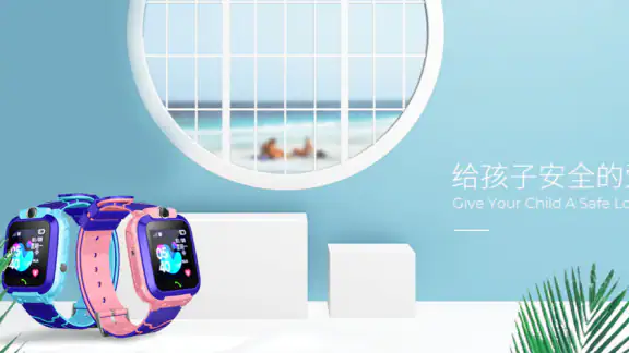 YQT SMART screenshot