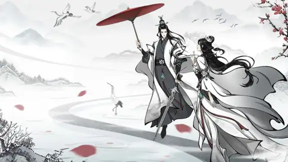 天降仙緣-放置修仙 screenshot