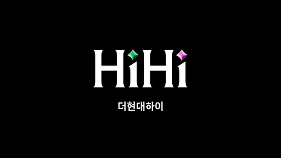 더현대Hi screenshot