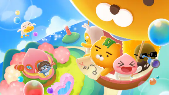 프렌즈타운 screenshot
