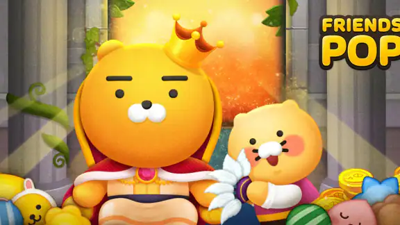 프렌즈팝 screenshot