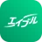 エイブル お部屋探し 賃貸物件-アパート・マンション・不動産 icon