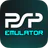 Gamuroid: Retro Game Emulator icon