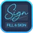 Fill and Sign Easy PDF Editor icon