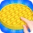 Antistress - Trò Chơi Fidget icon