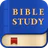 Bible Study: KJV, Audio & AI icon