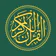 Coran 360: arabe, francais