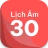 Lịch Âm Việt - Nhắc Ngày Giỗ icon
