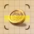 Rare Coin Identifier icon