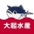 大起水産 公式アプリ icon