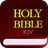 King James Bible - KJV Offline icon