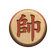 Cờ Tướng Xưa Trực Tuyến