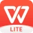WPS Office Lite icon