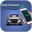 Mirror Link Phone Car Screen icon