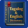 English to Tagalog Dictionary
