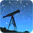 Star Tracker - Mobile Sky Map  icon