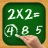 Tablas de multiplicar icon