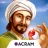 イスタンブール: デジタル版 ( Istanbul ) icon