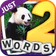 Just 2 Words