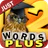 Just 2 Words Plus icon