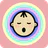 BabyLight - Baby Night Light icon