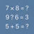 Math Games - Brain Training icon