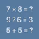 Math Games - Brain Training
