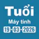 Máy tính tuổi theo ngày sinh