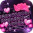 Keyboard - Neon Love Theme icon