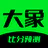 大象体育 - 足球比分，足球预测推荐，投注技巧 icon