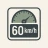 LibanCar icon