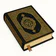 Al Quran Offline: Quran Majeed