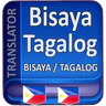 Bisaya to Tagalog Translator icon