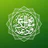 Mawlid Barzanji Complet icon