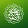 Mawlid Barzanji Complet