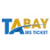 App Đặt Vé Máy Bay Rẻ - TaBay