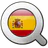 Geografia de España icon