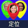 Mobile Locator