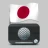 ラジオ FM Radio Japan icon