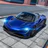 City Traffic Car: Real Driving icon