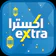eXtra