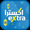 eXtra icon