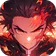 Breath of Ashes