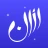 Athan: Ramadan 2026 & Al Quran icon