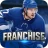 Franchise Hockey: Pro GM icon
