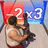 Last Human: Final Stand icon