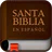La Biblia en Español icon