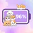 Emoji Battery Widget & Icons icon
