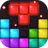 Block Blast – World Puzzle icon