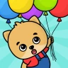 楽しく学べる赤ちゃん向けゲーム 2歳 - 5歳 icon